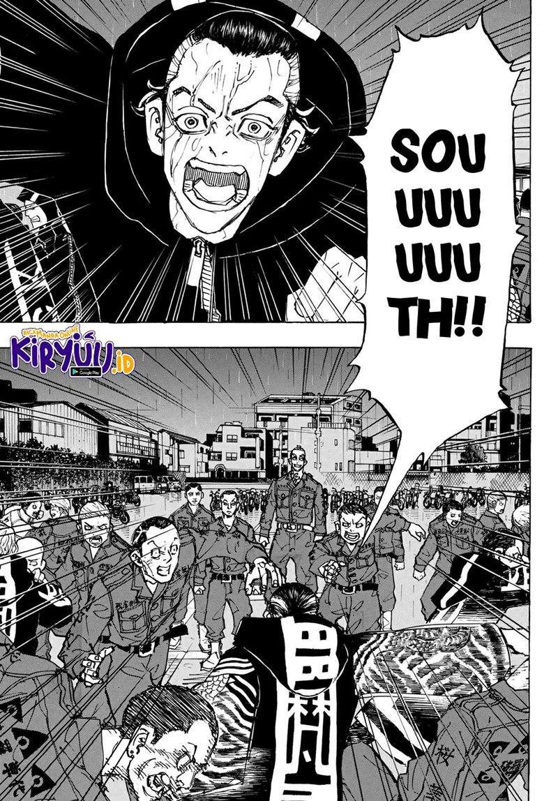 Tokyo卍Revengers Chapter 225