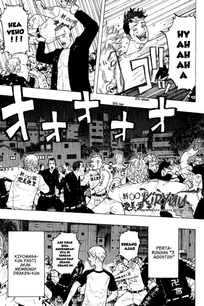 Tokyo卍Revengers Chapter 23