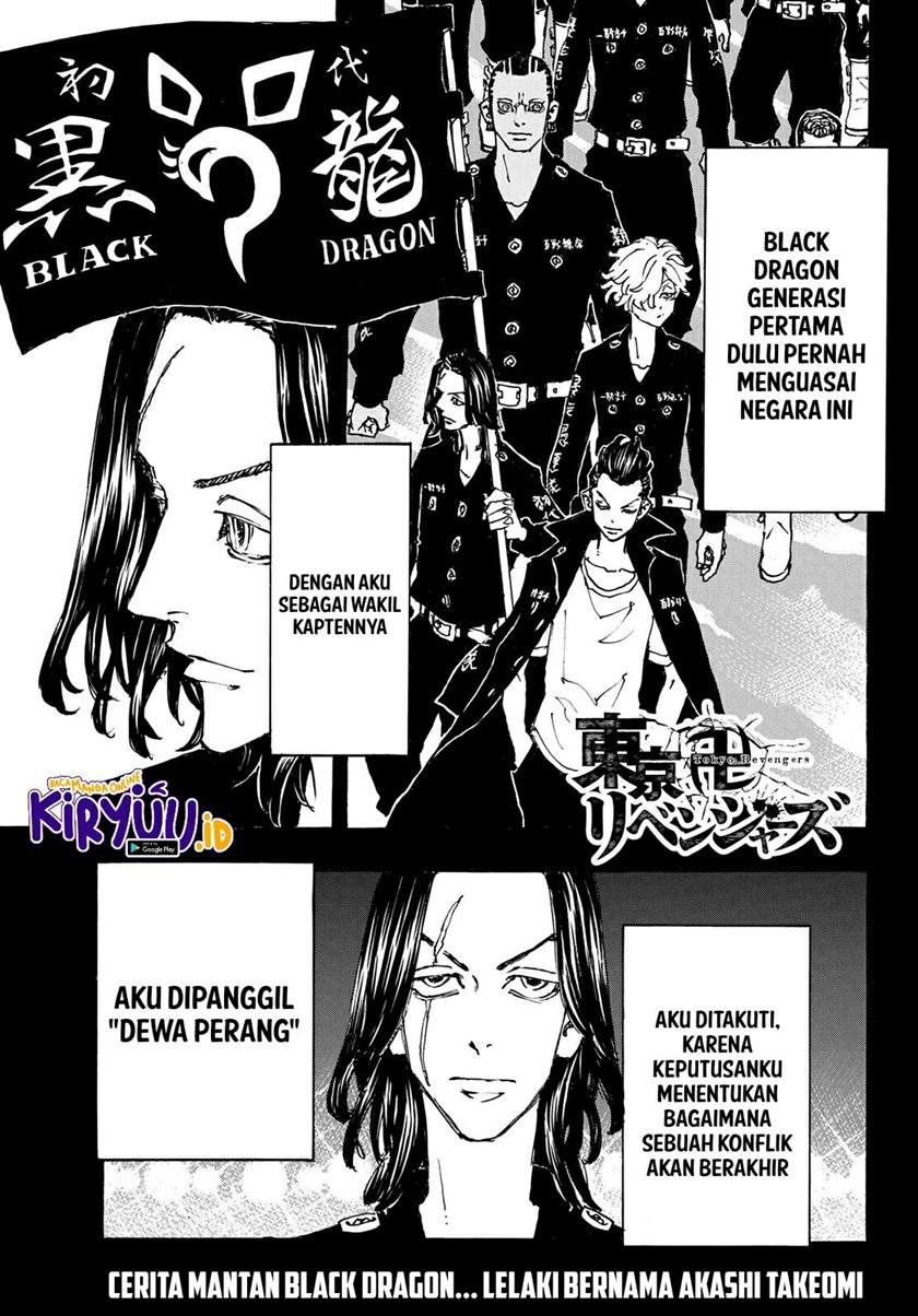 Tokyo卍Revengers Chapter 230