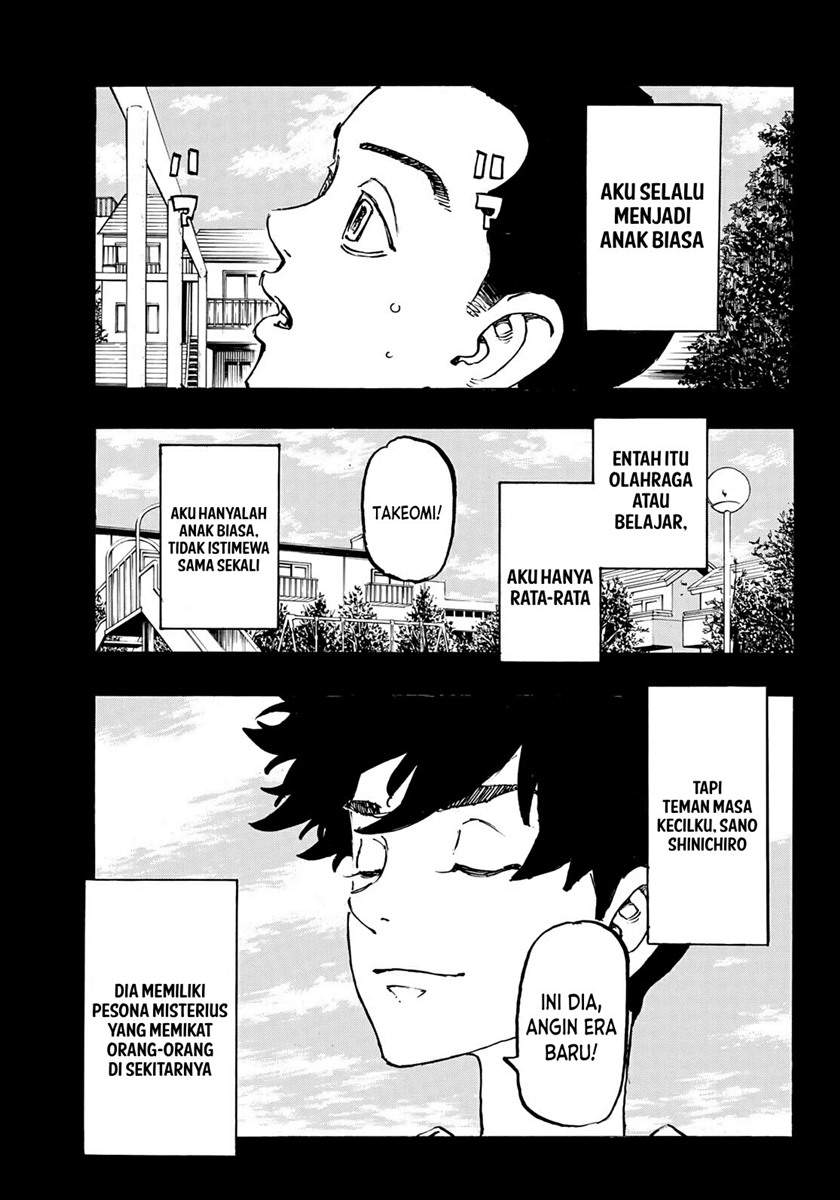 Tokyo卍Revengers Chapter 230