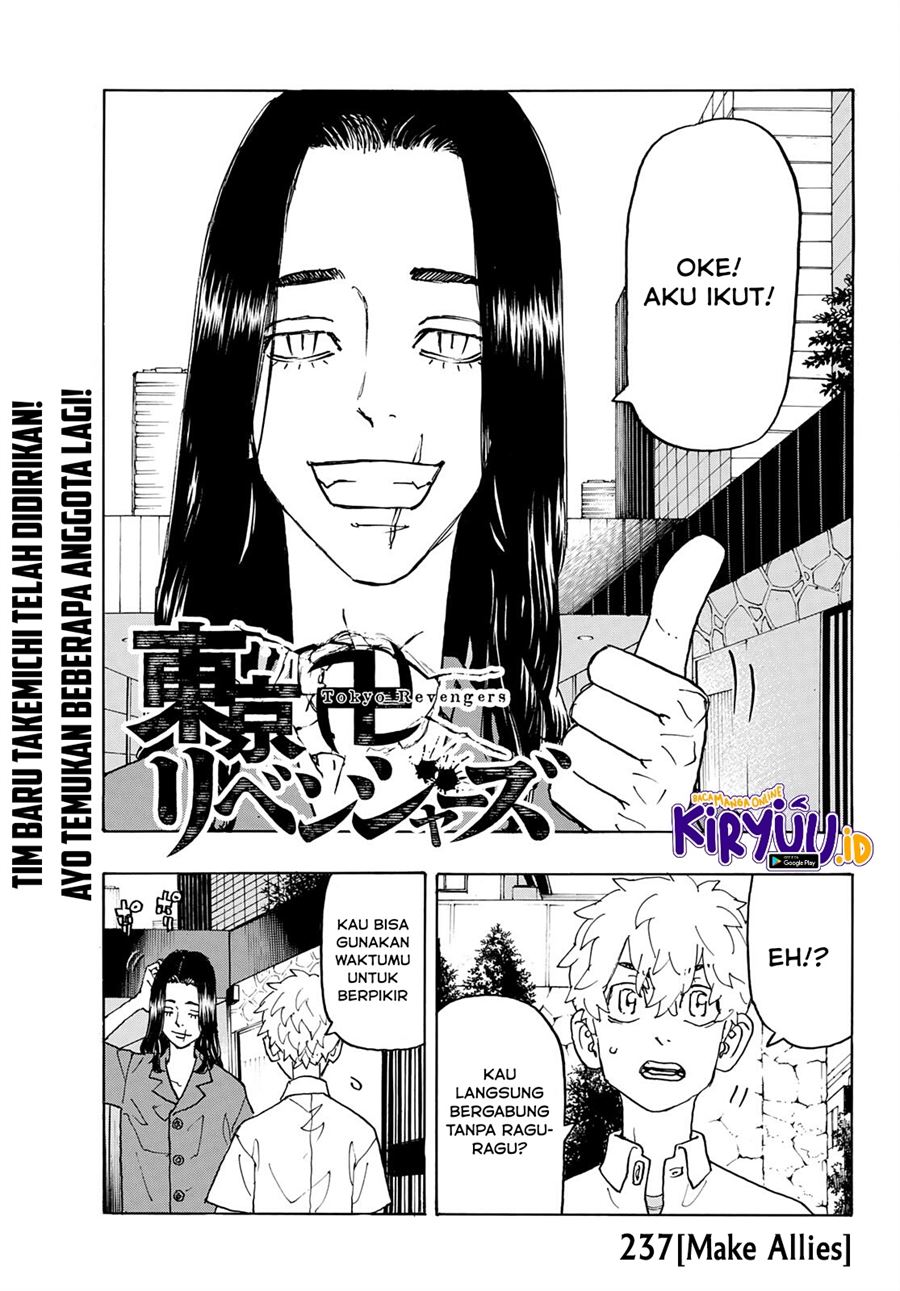 Tokyo卍Revengers Chapter 237