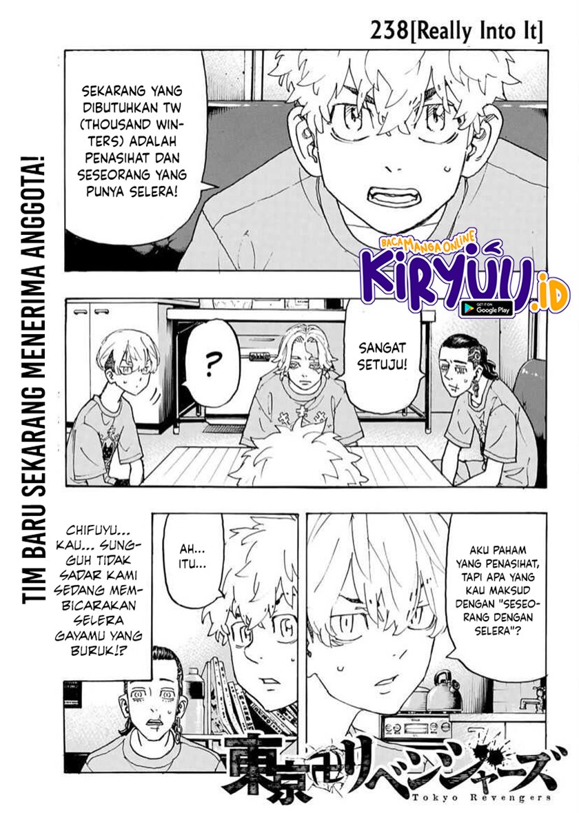 Tokyo卍Revengers Chapter 238