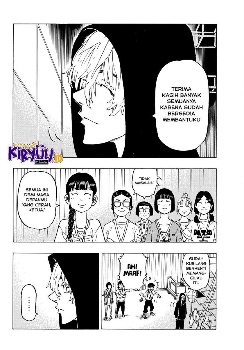 Tokyo卍Revengers Chapter 239