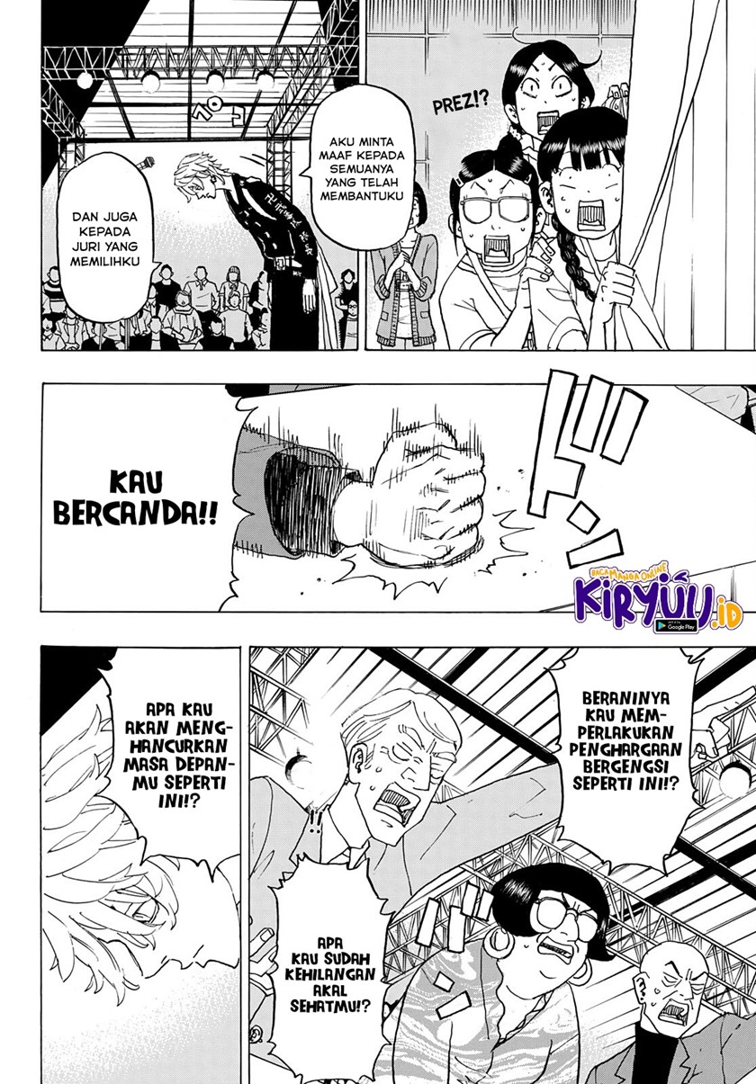 Tokyo卍Revengers Chapter 239
