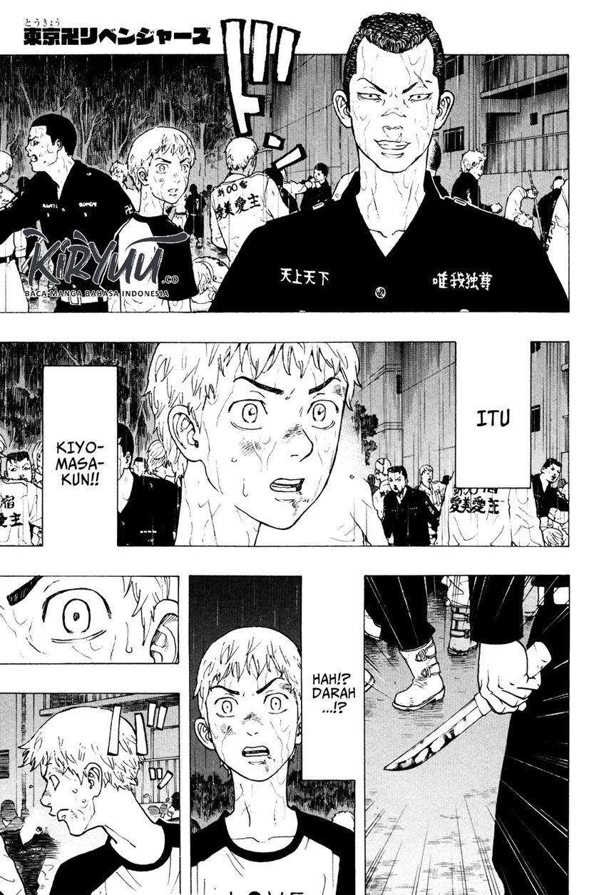 Tokyo卍Revengers Chapter 24