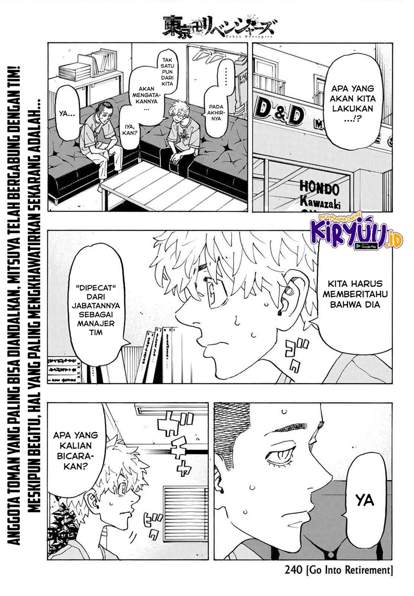 Tokyo卍Revengers Chapter 240