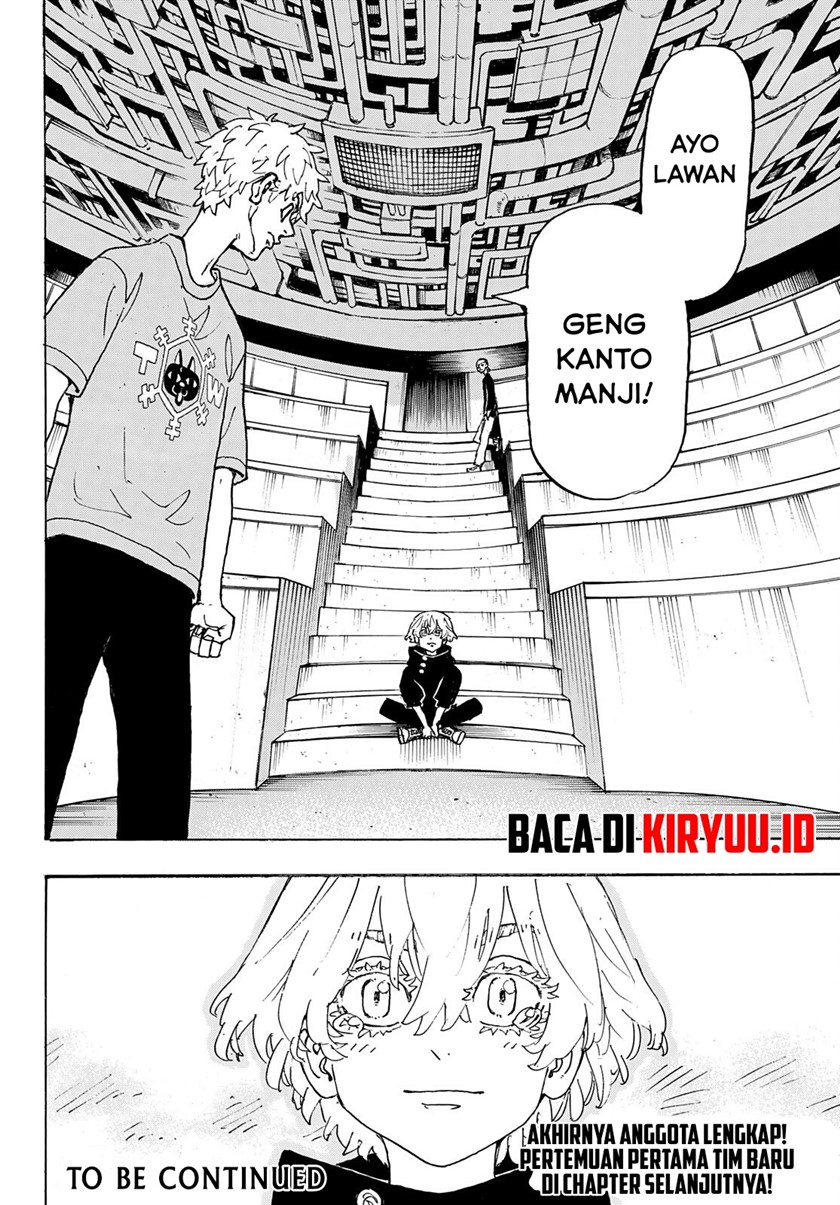 Tokyo卍Revengers Chapter 241