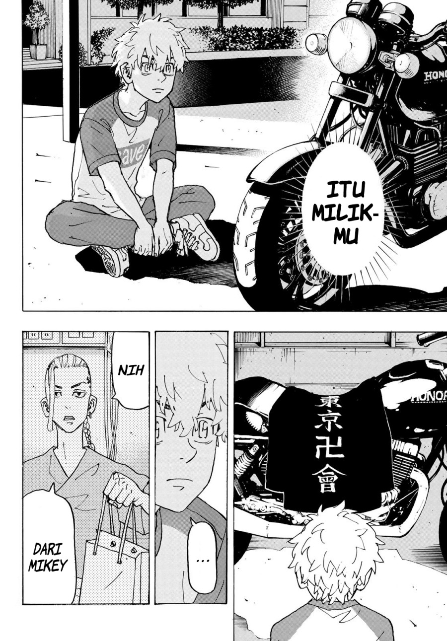 Tokyo卍Revengers Chapter 242