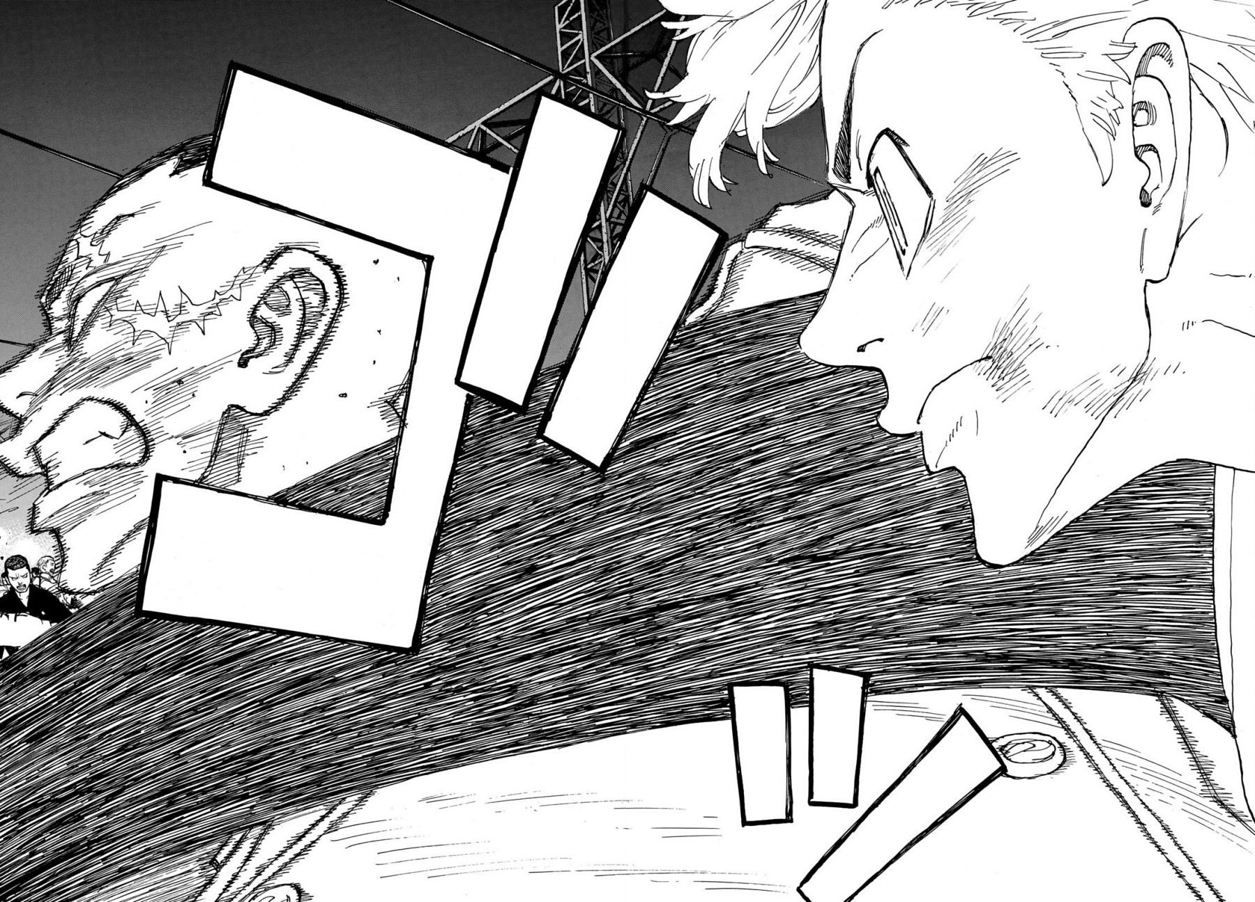 Tokyo卍Revengers Chapter 245