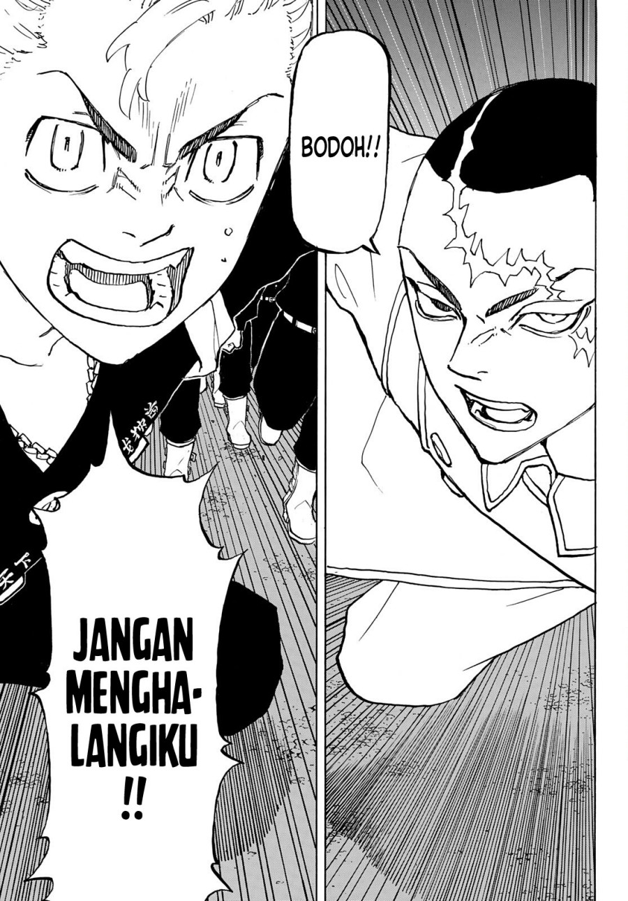 Tokyo卍Revengers Chapter 245