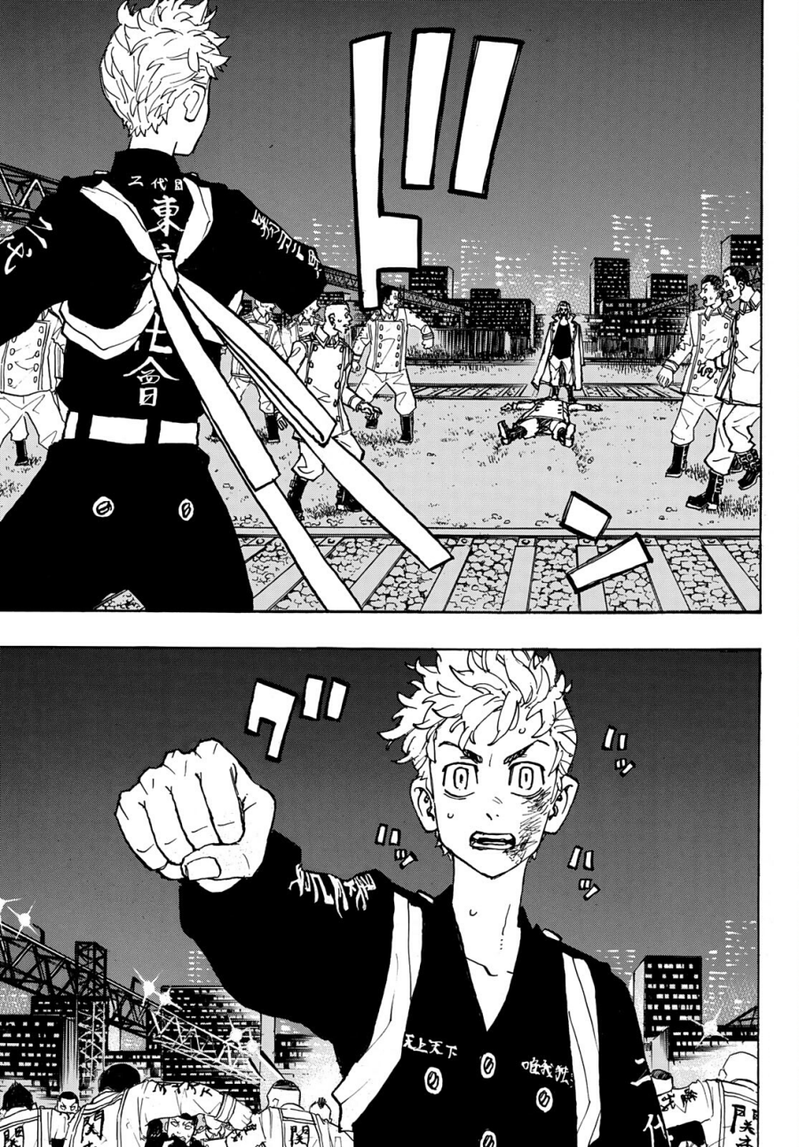 Tokyo卍Revengers Chapter 245