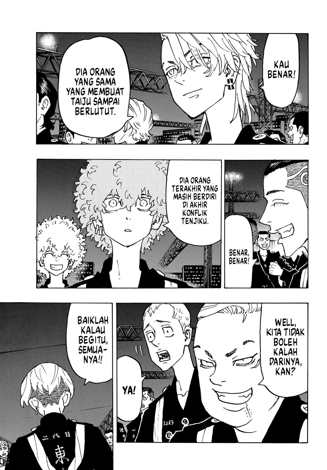Tokyo卍Revengers Chapter 246