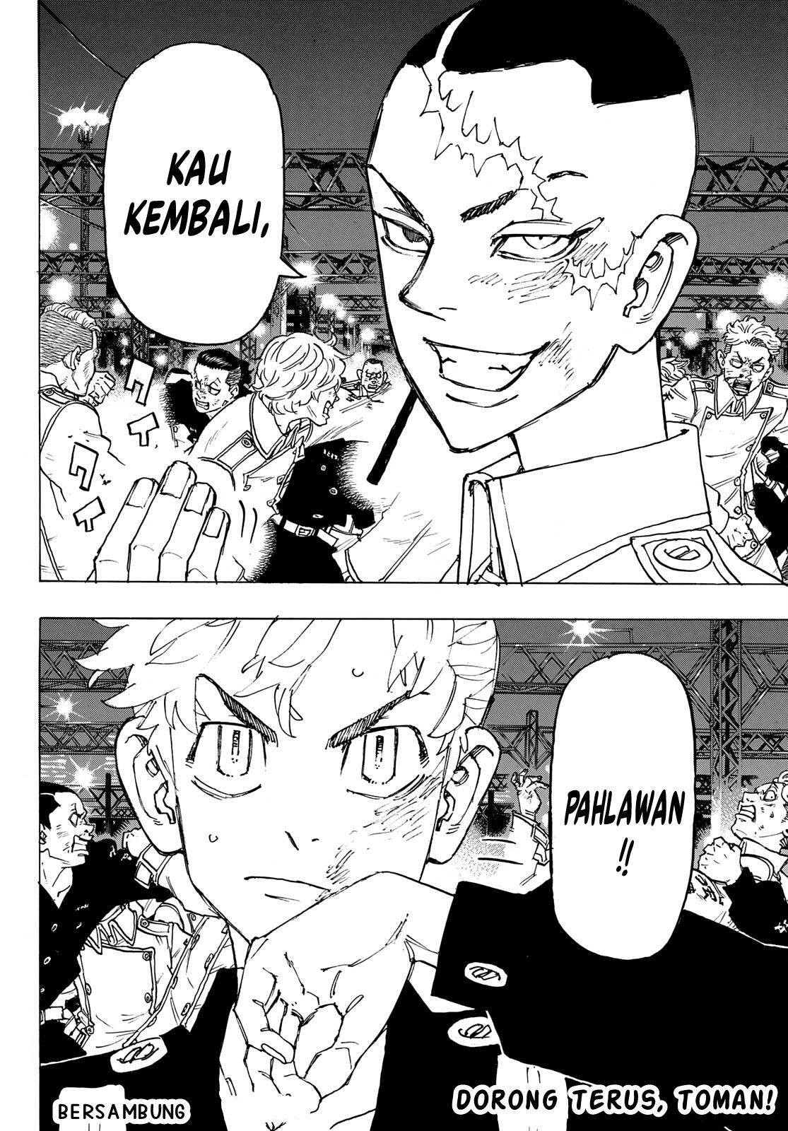 Tokyo卍Revengers Chapter 246