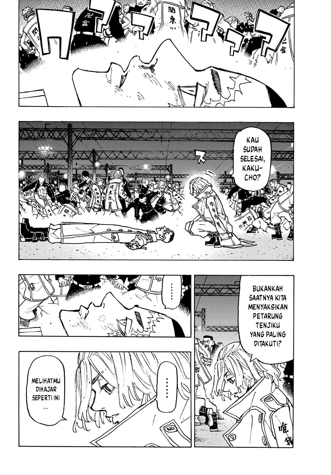 Tokyo卍Revengers Chapter 246