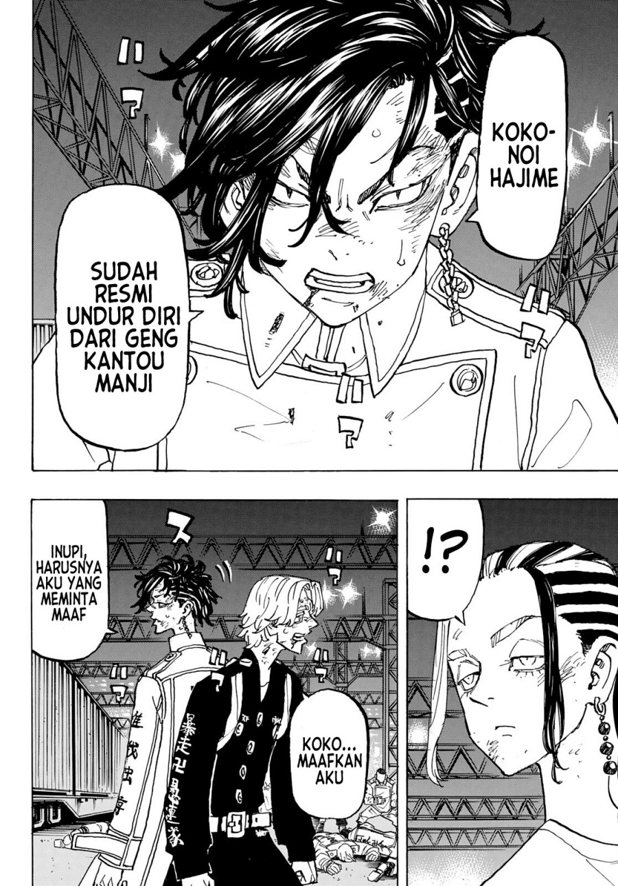 Tokyo卍Revengers Chapter 252