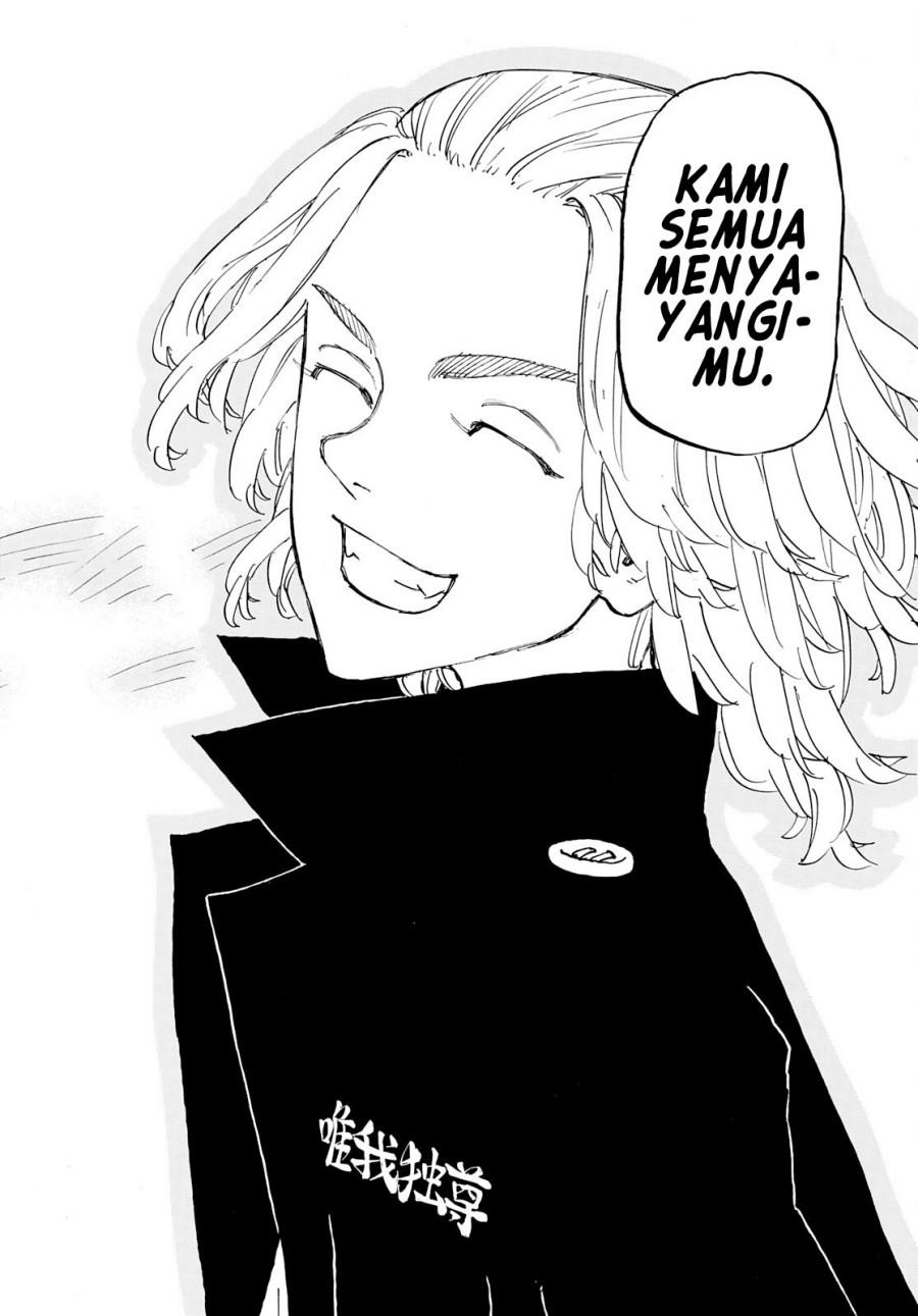 Tokyo卍Revengers Chapter 252