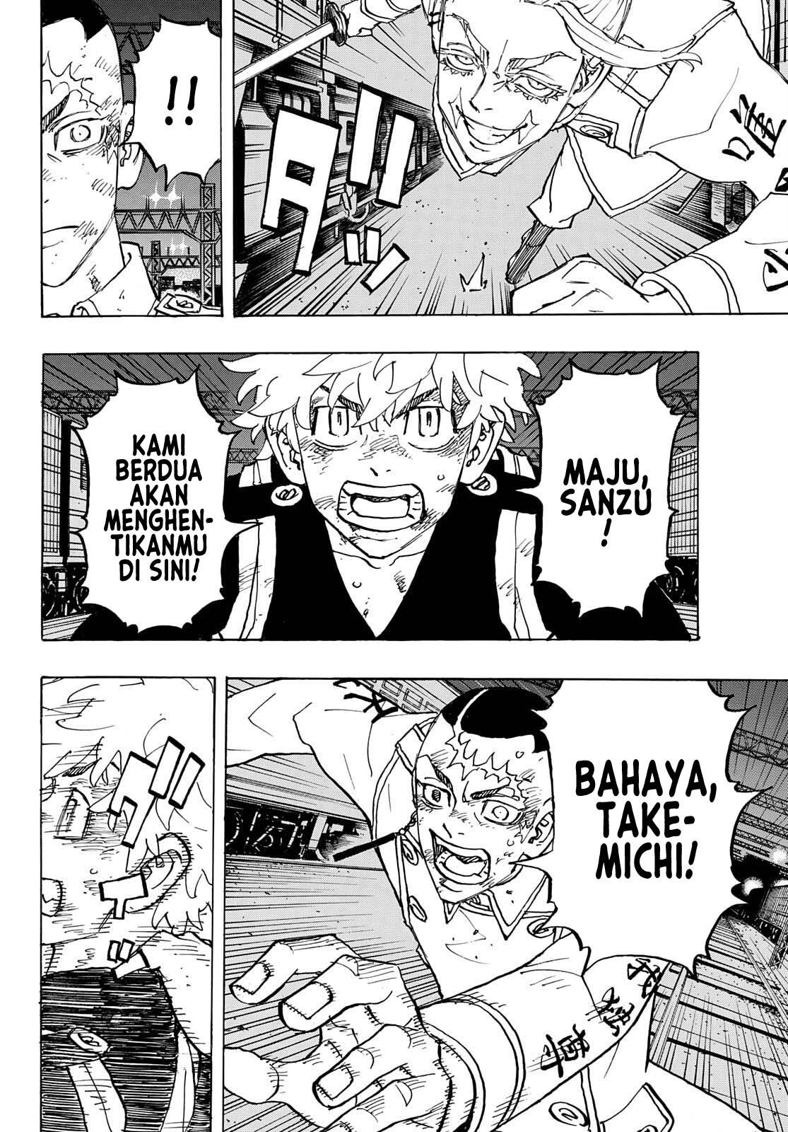 Tokyo卍Revengers Chapter 255