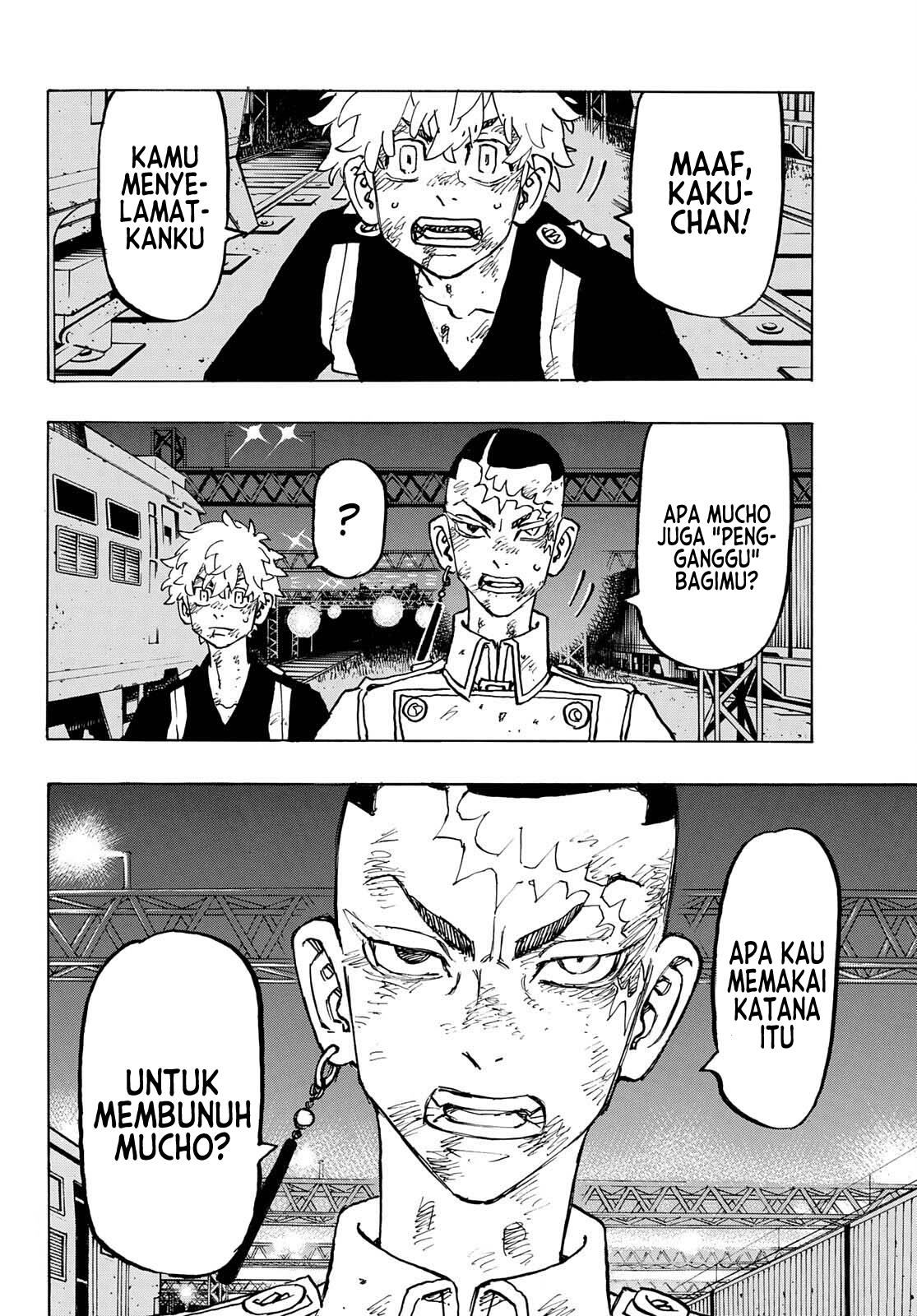 Tokyo卍Revengers Chapter 255