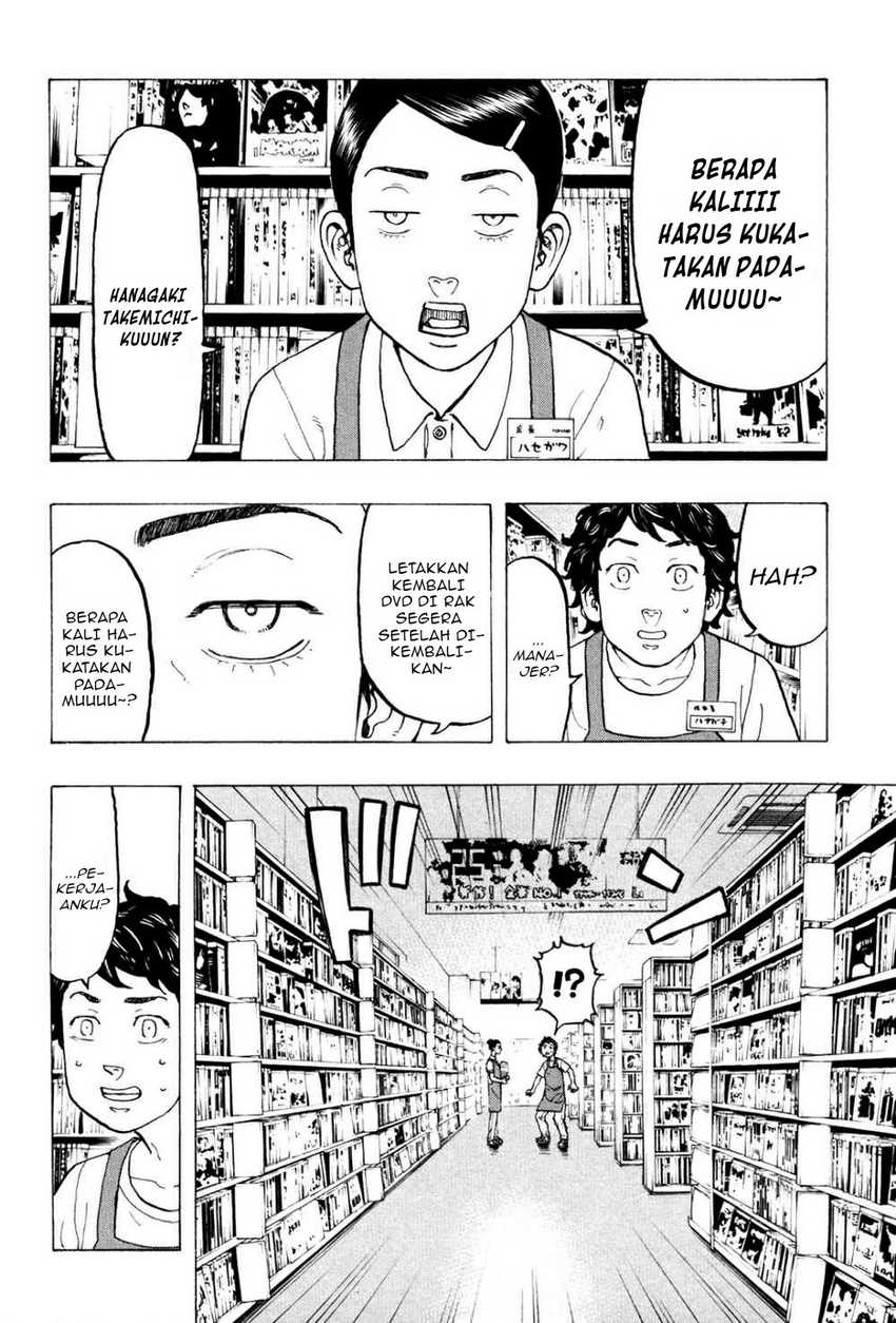 Tokyo卍Revengers Chapter 30