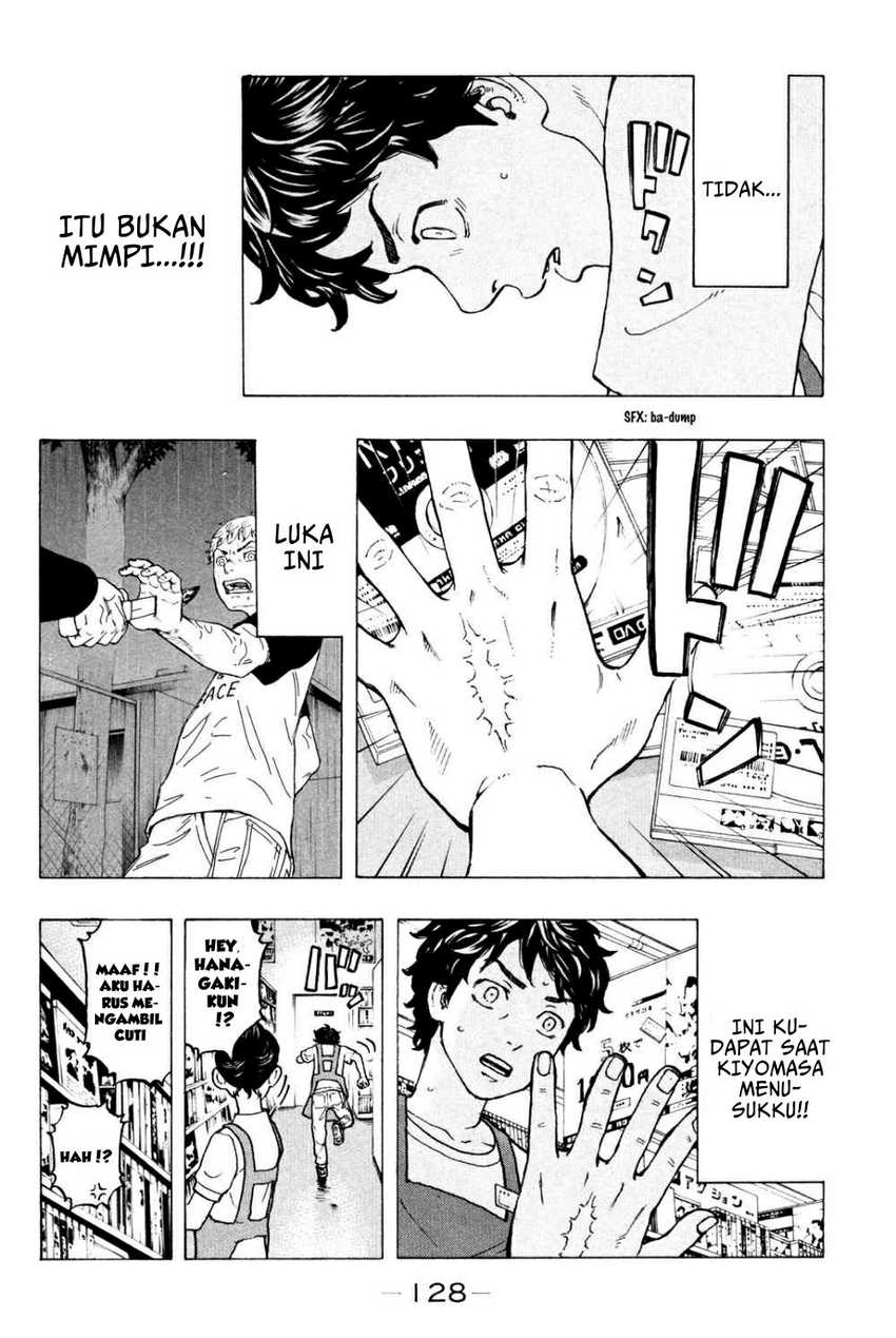 Tokyo卍Revengers Chapter 30