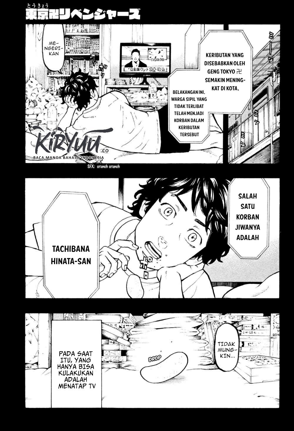 Tokyo卍Revengers Chapter 31