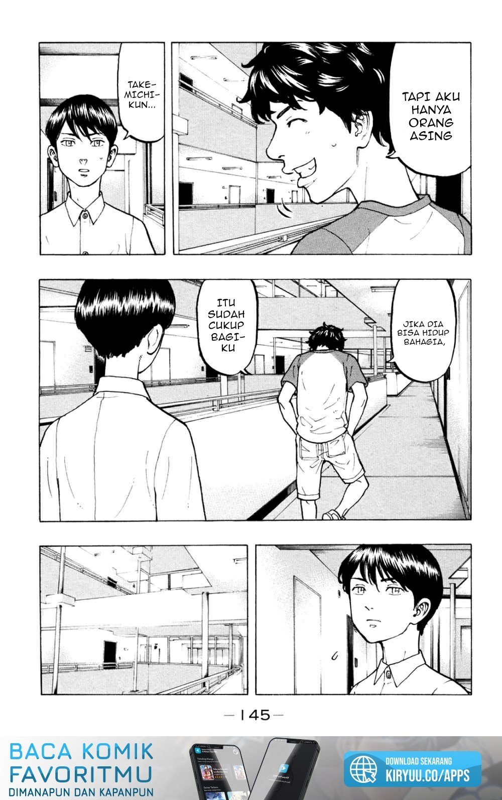 Tokyo卍Revengers Chapter 31