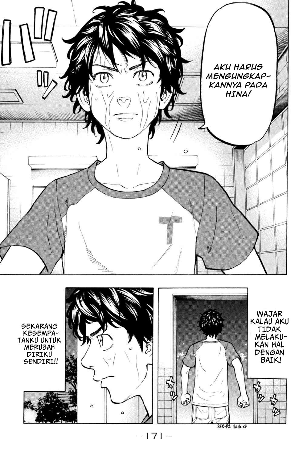 Tokyo卍Revengers Chapter 32