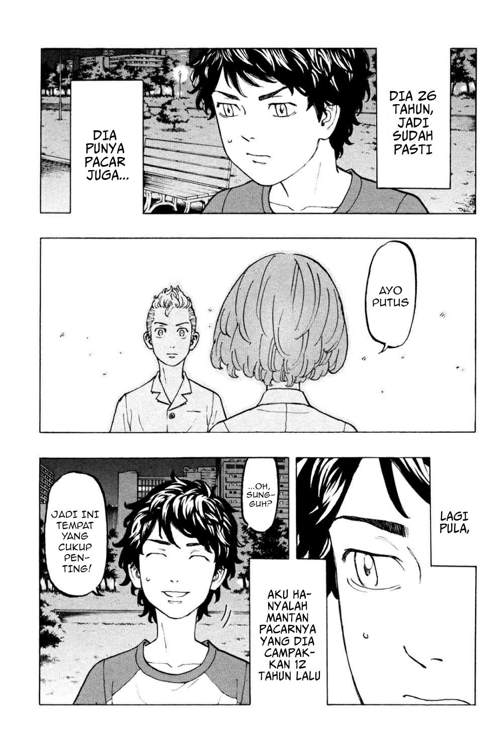 Tokyo卍Revengers Chapter 32