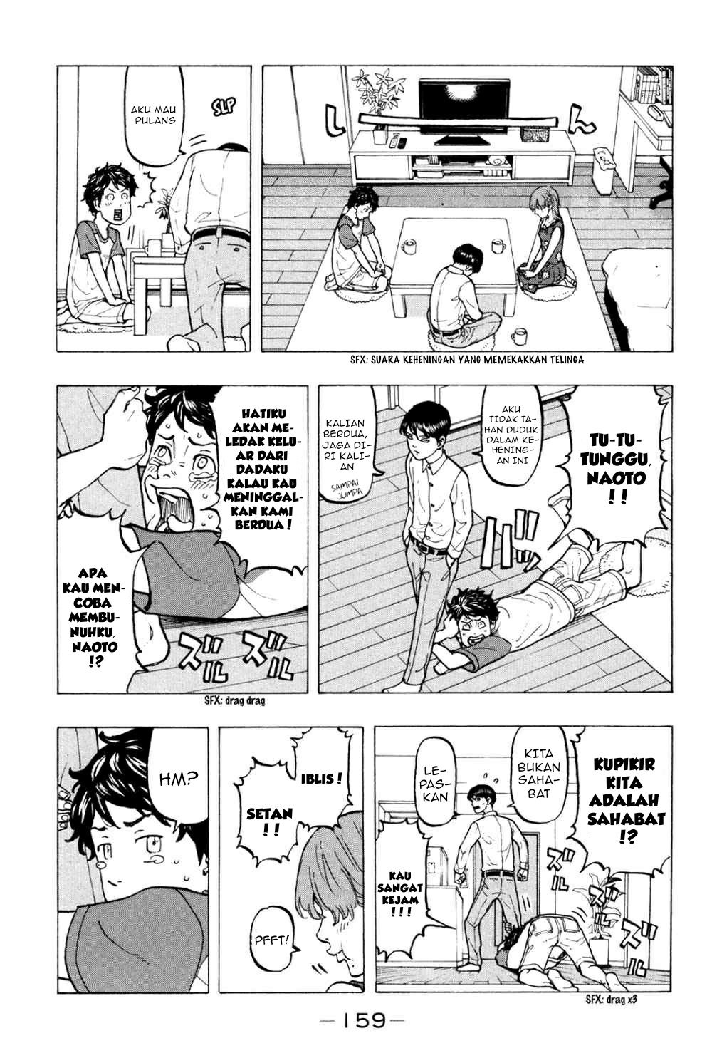 Tokyo卍Revengers Chapter 32