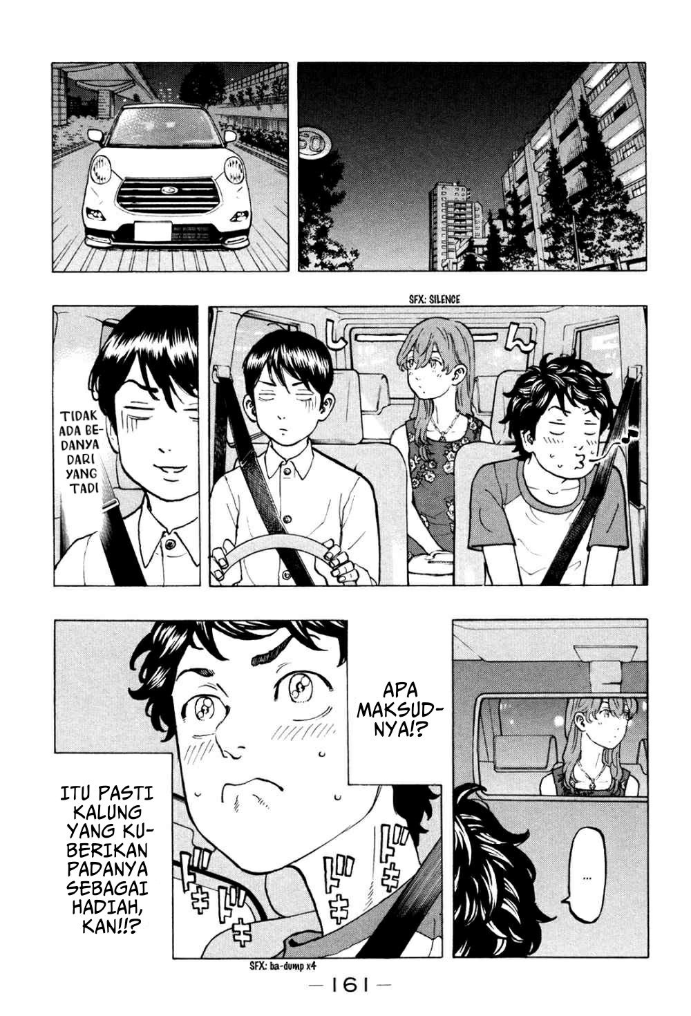 Tokyo卍Revengers Chapter 32