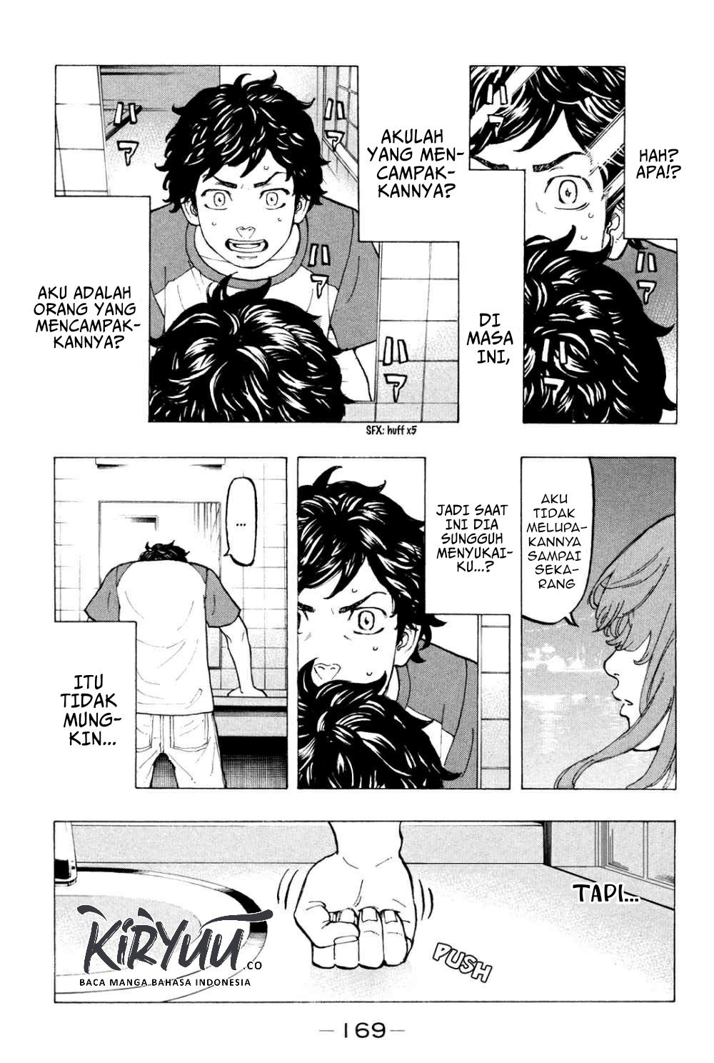 Tokyo卍Revengers Chapter 32