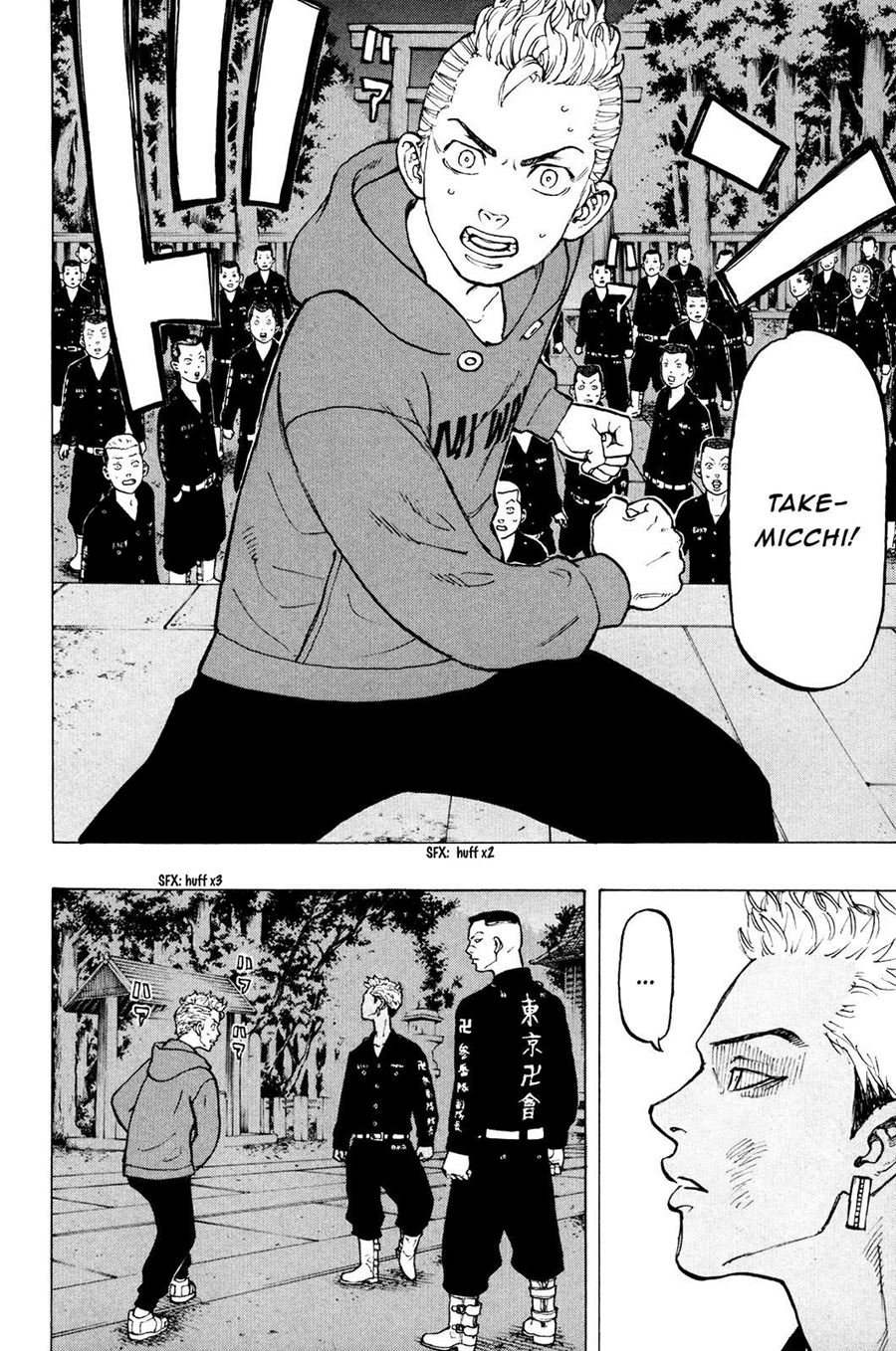 Tokyo卍Revengers Chapter 37
