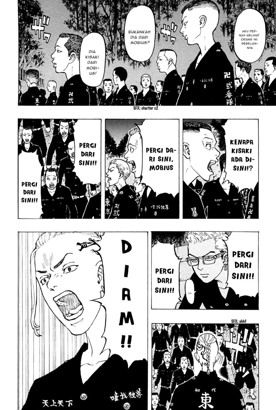 Tokyo卍Revengers Chapter 37