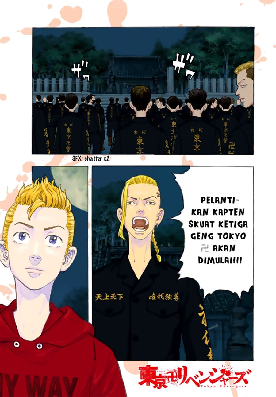 Tokyo卍Revengers Chapter 37