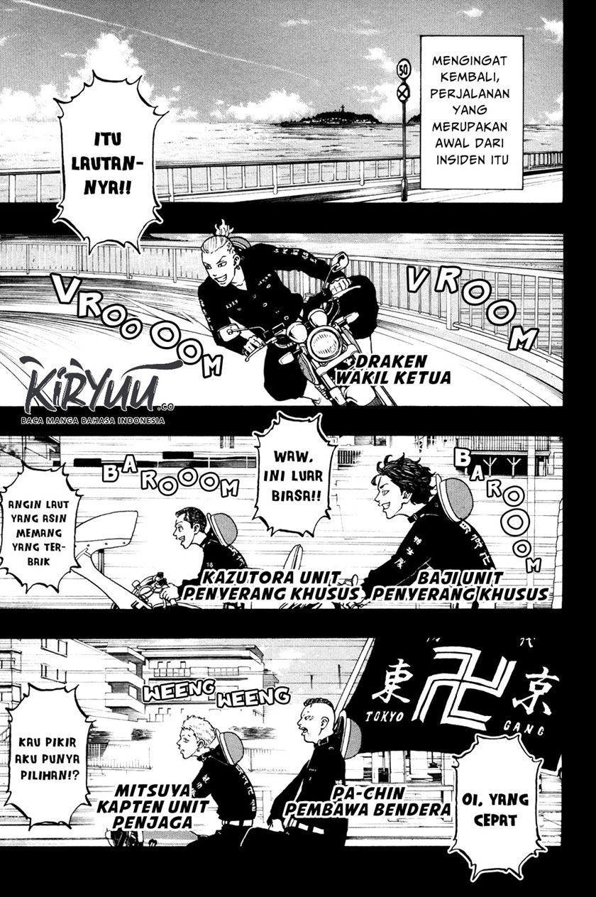 Tokyo卍Revengers Chapter 43