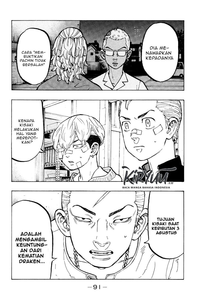 Tokyo卍Revengers Chapter 47