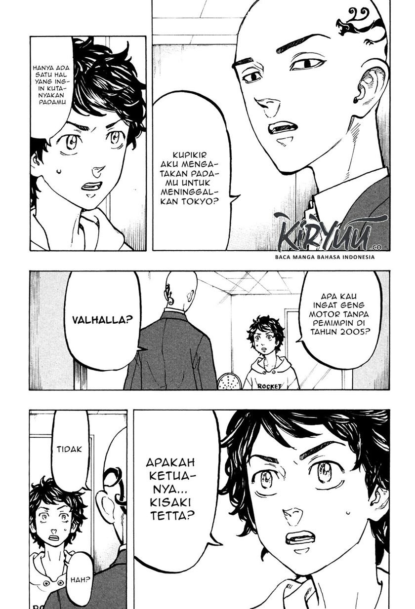 Tokyo卍Revengers Chapter 47