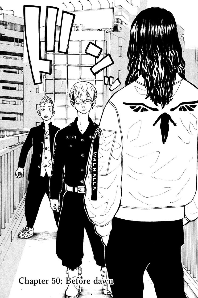 Tokyo卍Revengers Chapter 50