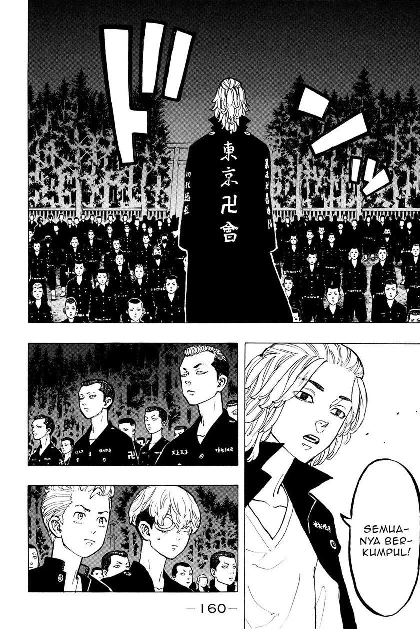 Tokyo卍Revengers Chapter 50