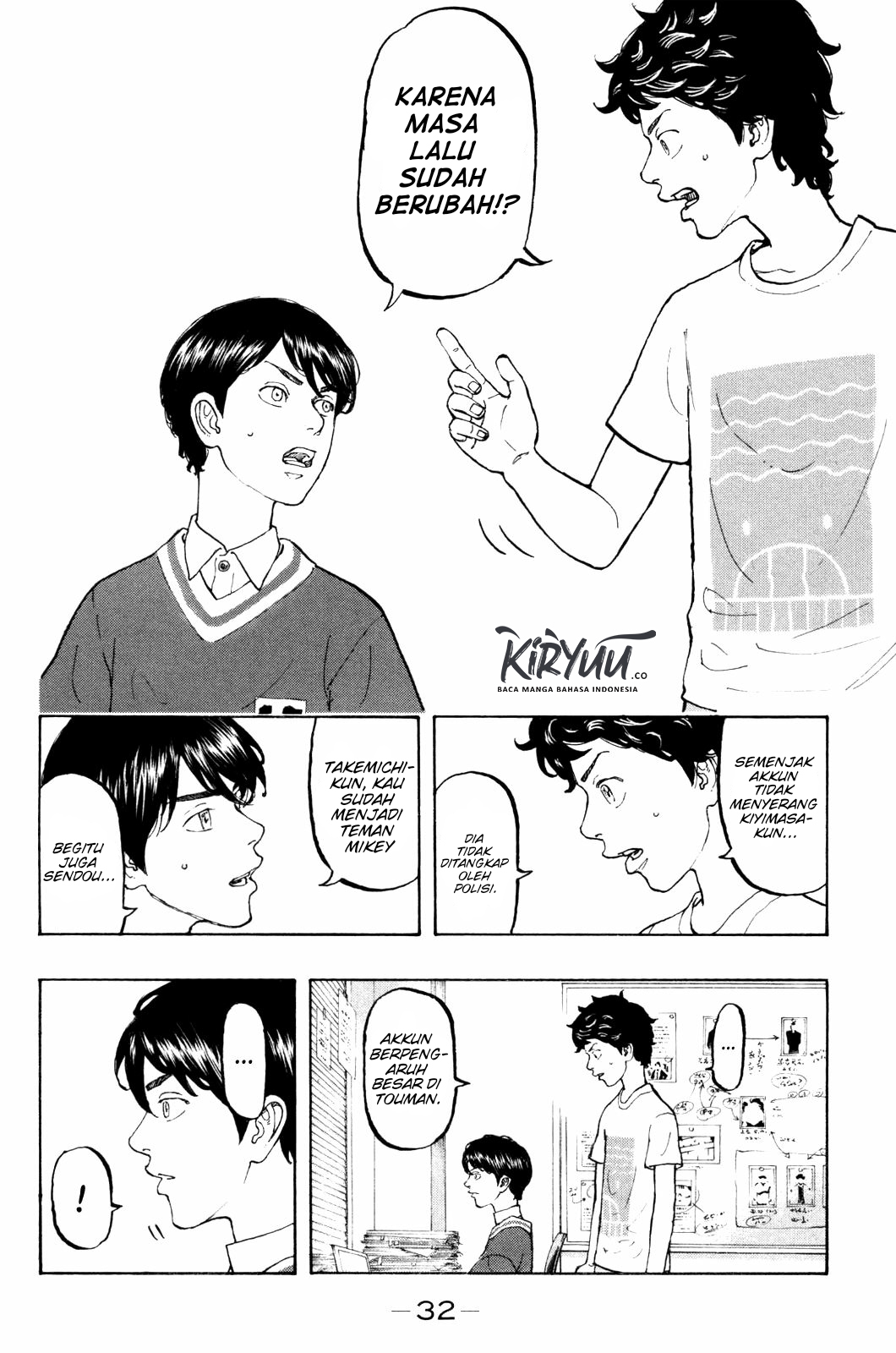 Tokyo卍Revengers Chapter 7