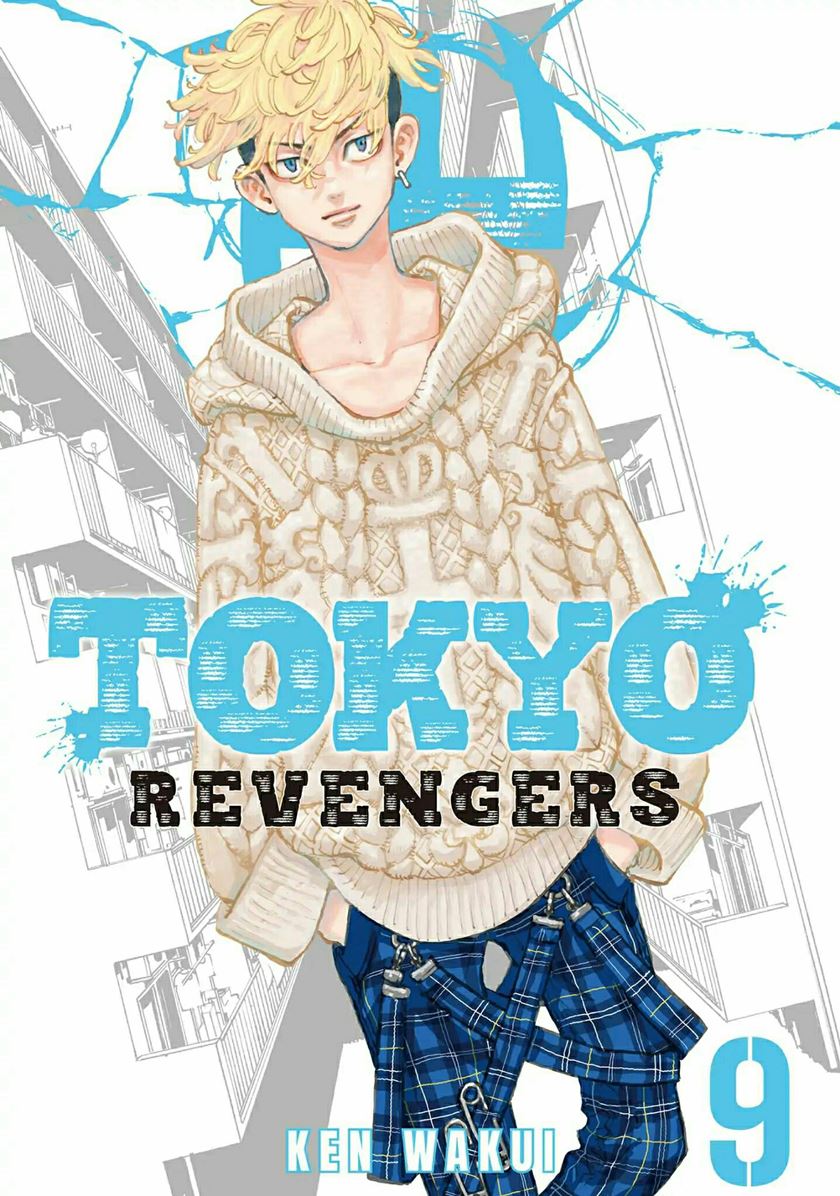 Tokyo卍Revengers Chapter 71