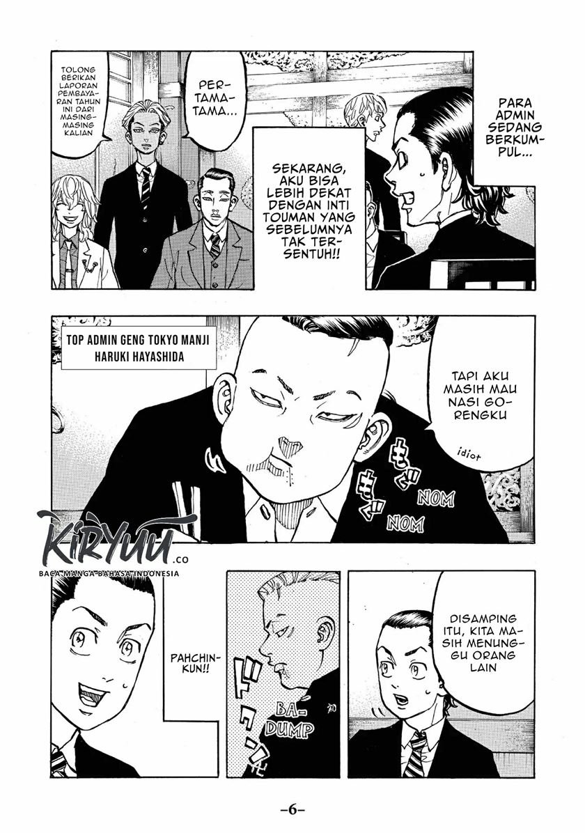 Tokyo卍Revengers Chapter 71