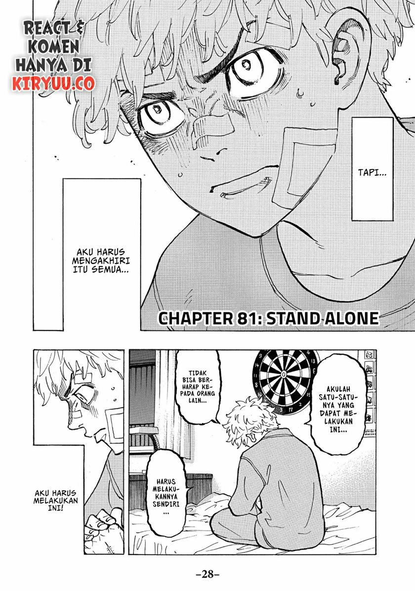 Tokyo卍Revengers Chapter 81