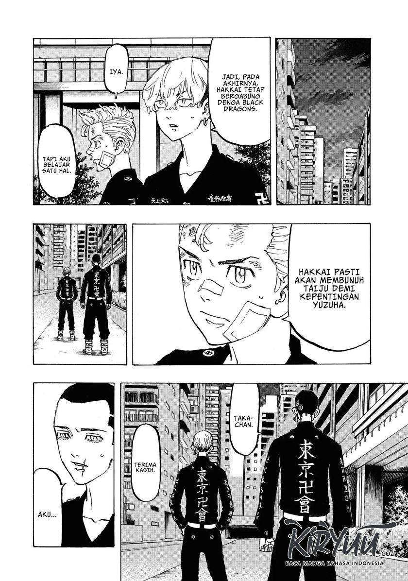 Tokyo卍Revengers Chapter 84