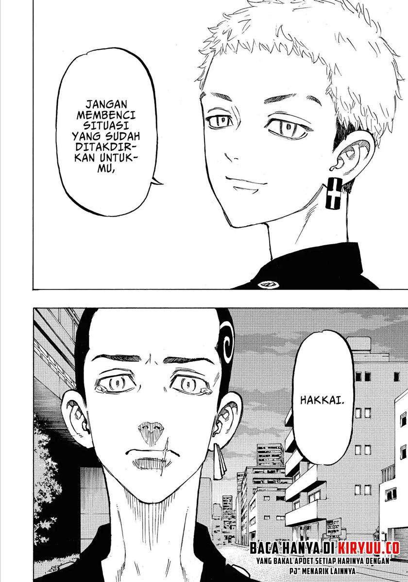 Tokyo卍Revengers Chapter 84