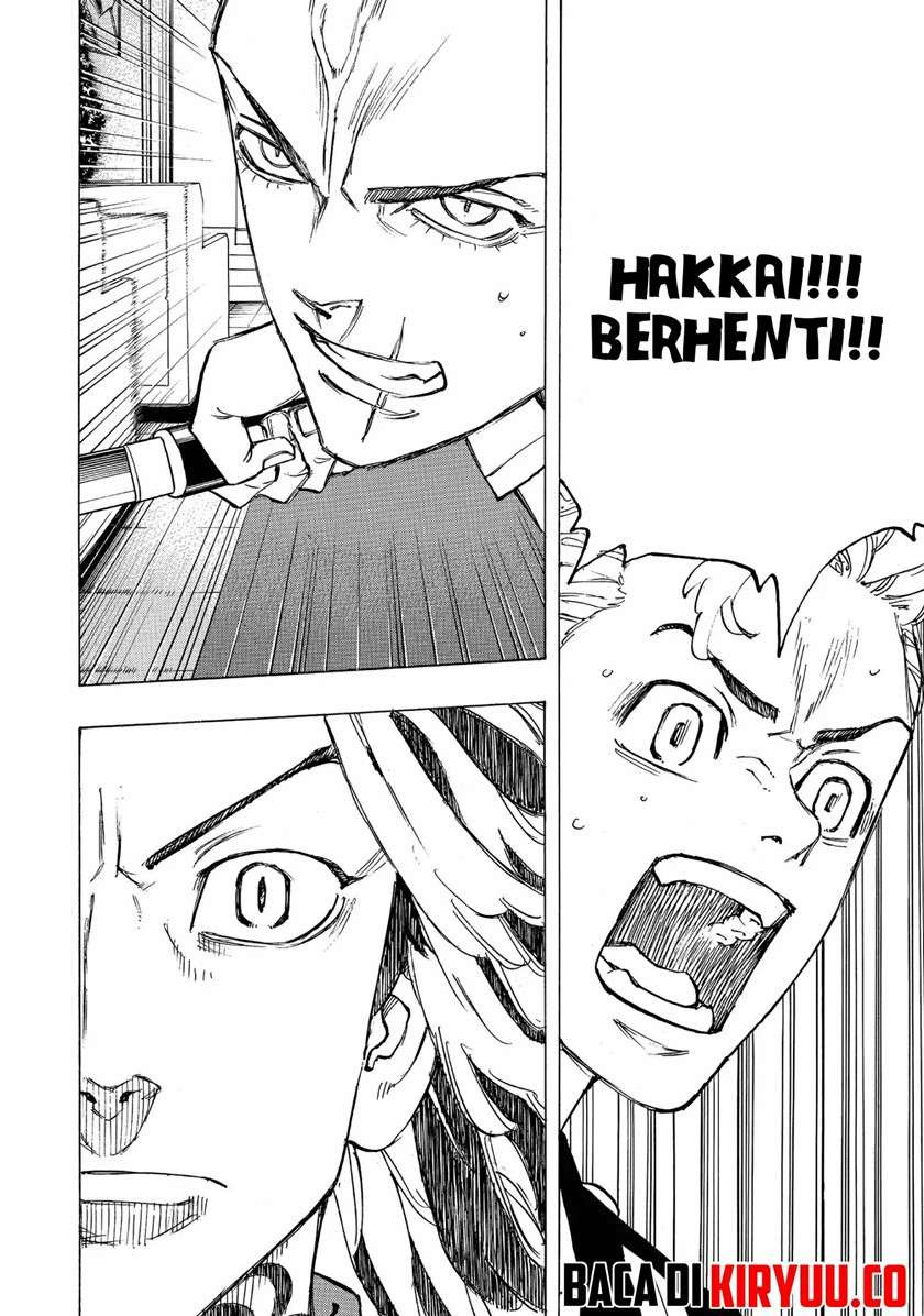 Tokyo卍Revengers Chapter 93