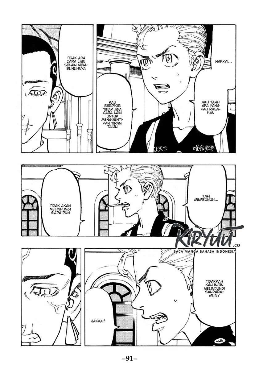Tokyo卍Revengers Chapter 93