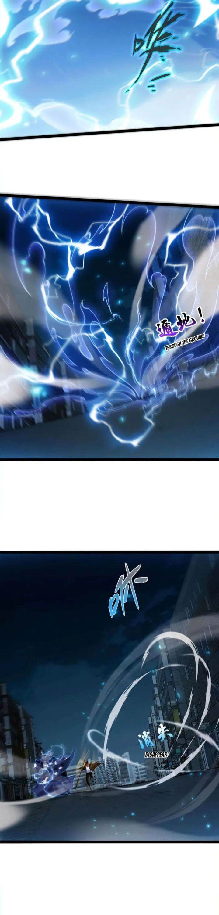 Maxed Strength Necromancer Chapter 101