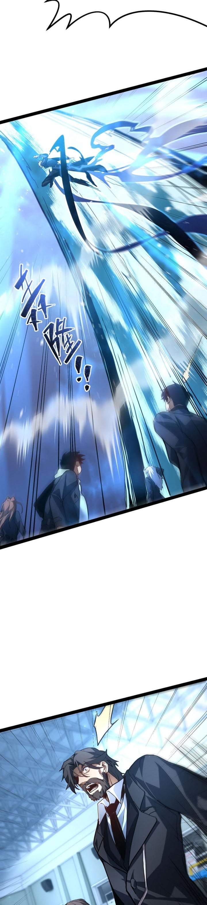 Maxed Strength Necromancer Chapter 118