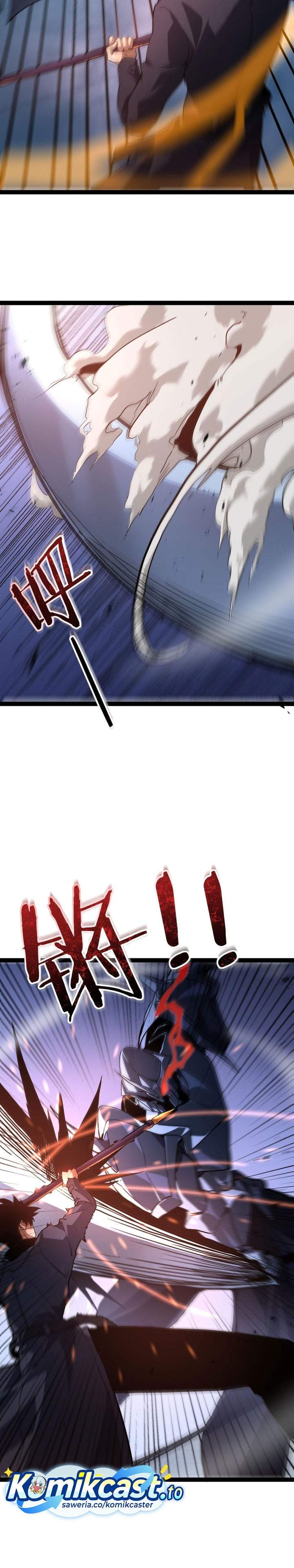Maxed Strength Necromancer Chapter 119